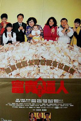 亚洲国产二区三区