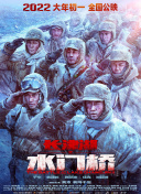 亚洲国产二区三区